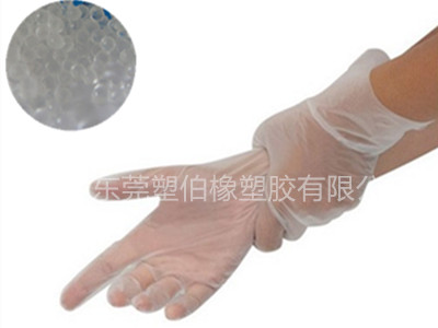 醫用tpe手套料