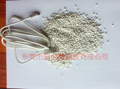 數據線tpe