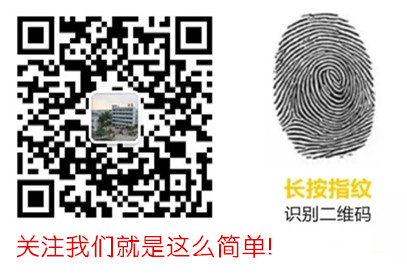 塑伯TPE微信號