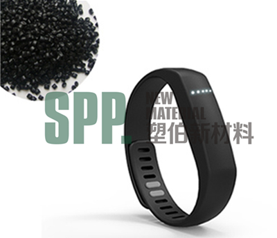 智能手環腕帶TPE